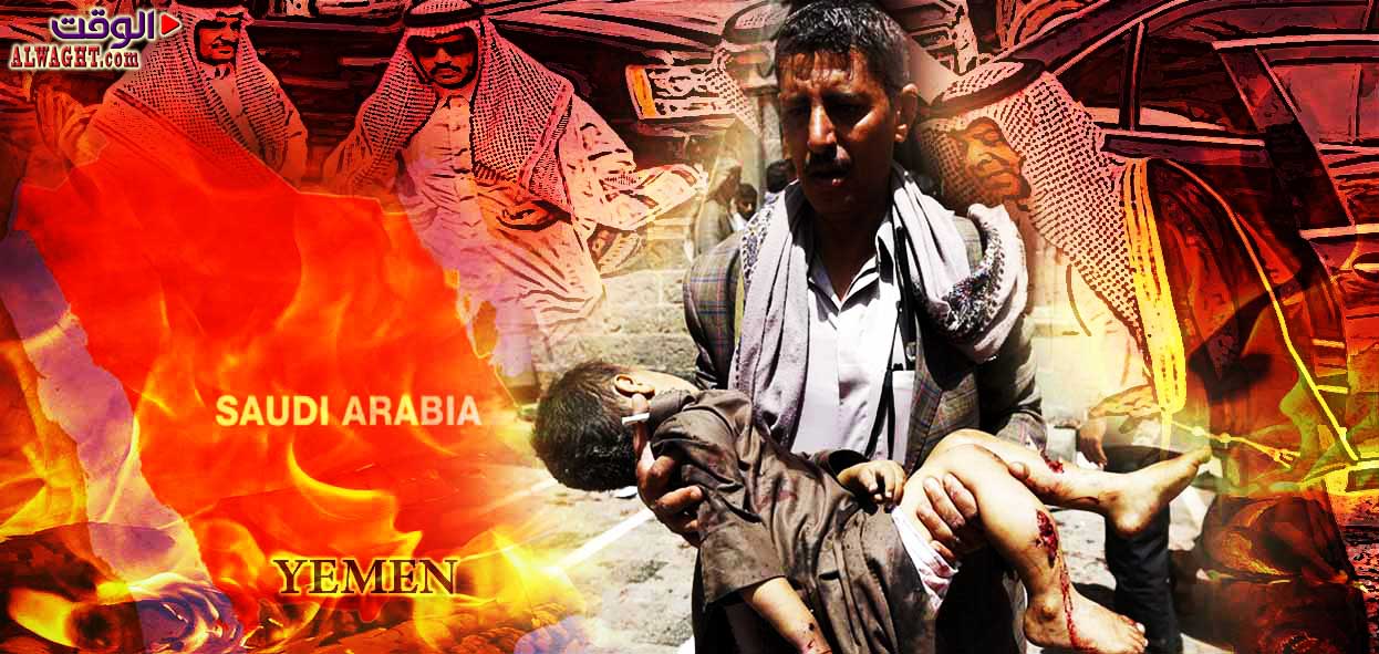 كيف ستنهار  السعودية علي أعتاب اليمن: الحملة البرية، ستكون فيتنام دول الخليج الفارسي؟ (الجزء الثاني)